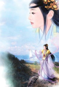 我的極品未婚妻
