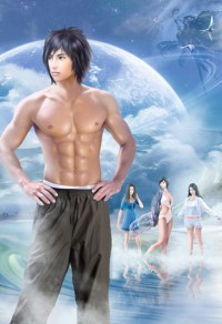 重生女尊之木叶