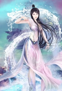 偽裝帝后